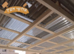 סנטף – פתרון חכם לכיסוי פרגולות, מרפסות וחניות