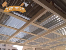 סנטף – פתרון חכם לכיסוי פרגולות, מרפסות וחניות